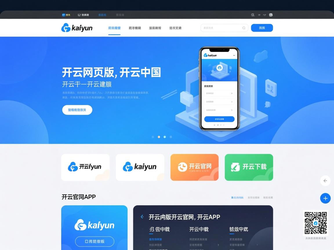 开云体育app官网-约翰娜将迎战图卢兹，双方实力均衡