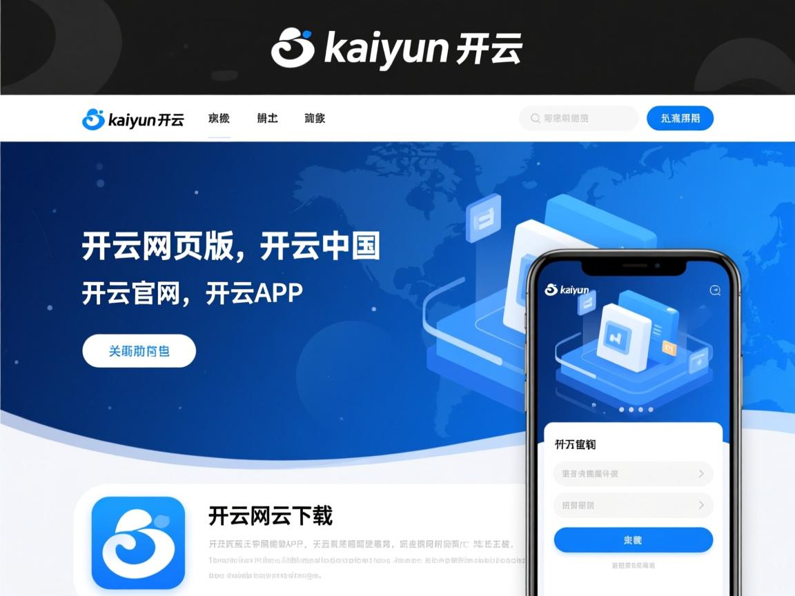 开云在线入口-冰岛女足实力抢眼，力克前任国际比赛冠军