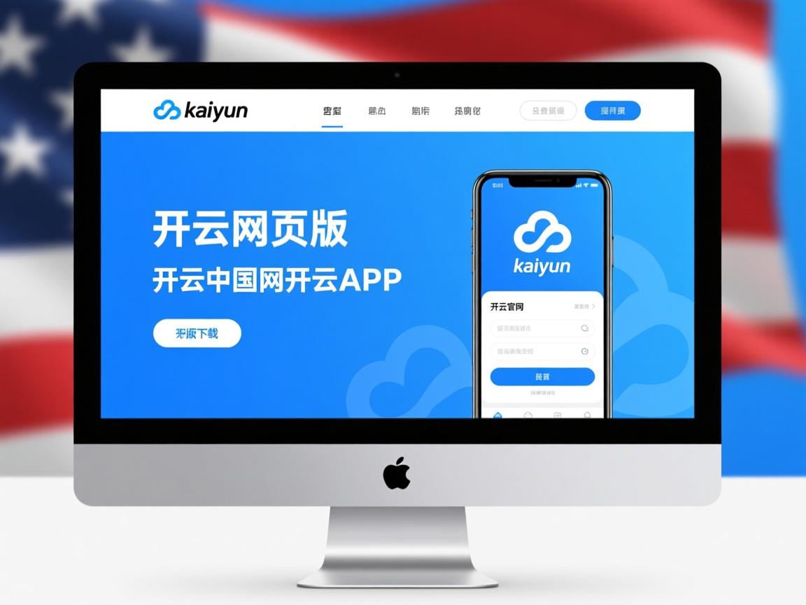 开云体育在线-“天府校区台球赛：技术与心理的双重较量”