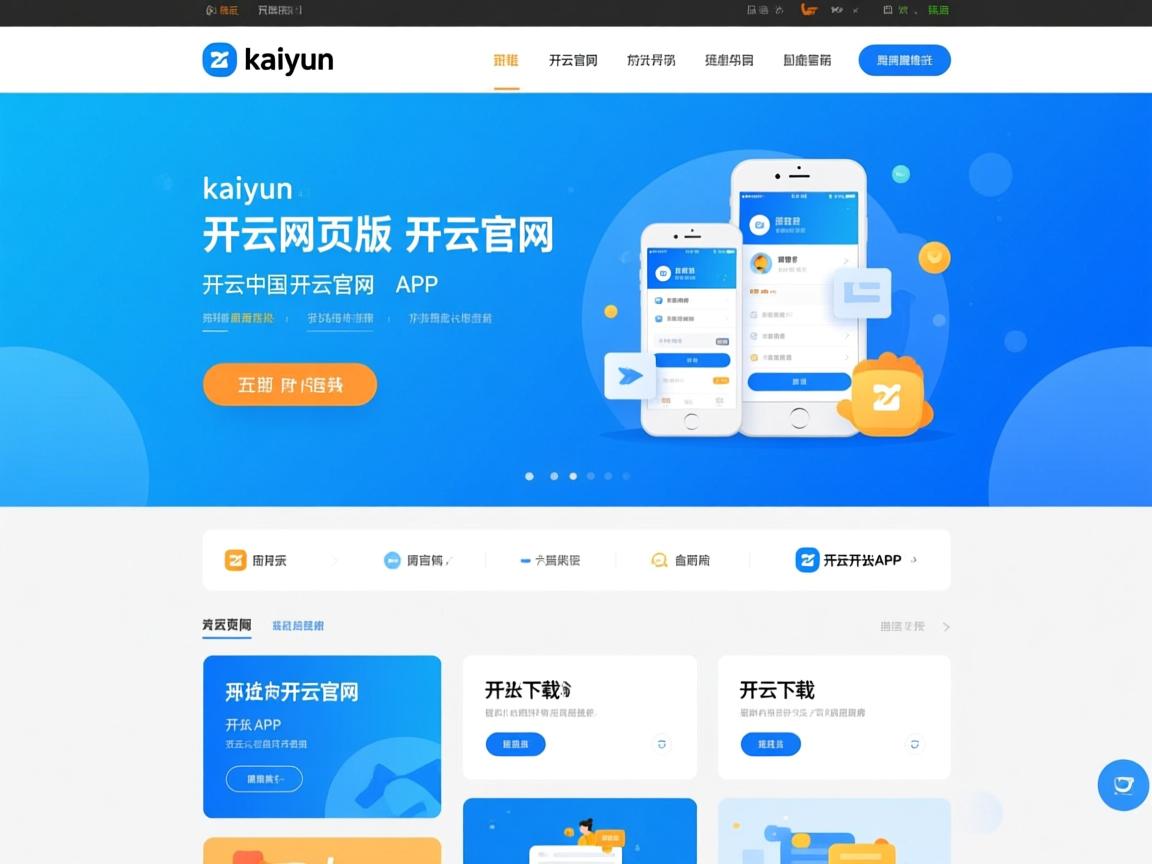 开云体育在线-中国男篮备战世界杯 球员状态调整到位，中国男子篮球世界杯