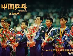 包含取胜乃是唯一选择，球队齐心协力只为最后的胜利的词条